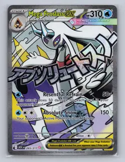 MEGA FROSLASS EX 265/217 MEGA ATTACK RARE ASCENDED HEROES POKEMON Holo NM *2 - Image 1