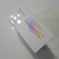 Pokemon Center Prismatic Evolutions Elite Trainer Box PC ETB Sealed New - Image 5