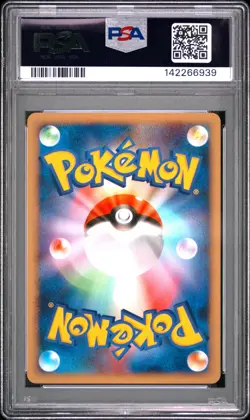 2008 POKEMON JAPANESE BONDS TO THE END OF TIME 1ST EDITION #027 RAICHU GL PSA 10 - Image 2