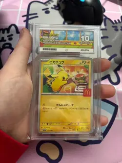 ACE 10 PIKACHU PROMO 020/M-P McDONALD'S 2025 Pokemon card Japanese - Image 1