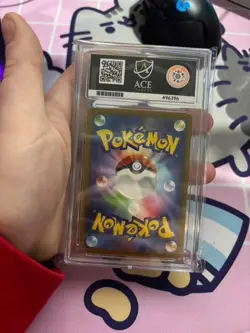 ACE 10 PIKACHU PROMO 020/M-P McDONALD'S 2025 Pokemon card Japanese - Image 2