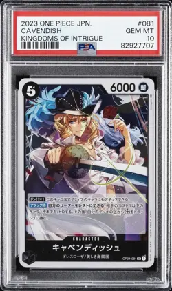 2023 ONE PIECE JPN OP04-KINGDOMS OF INTRIGUE #081 CAVENDISH PSA 10; - Image 1