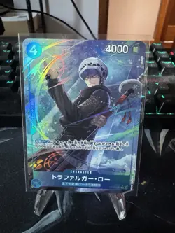 Trafalgar Law OP07-047 Alternate Art 500 Years in the Future Japanese - Image 1