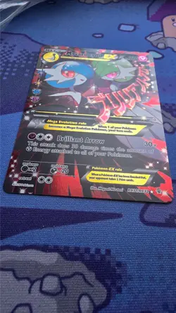Pokemon TCG Generations: Radiant Collection M Gardevoir EX Card RC31/RC32 - Image 2
