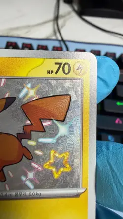 Pokemon Cards Game - Shiny Pikachu S 236/190 SV4a Shiny Treasure ex Korean - Image 4