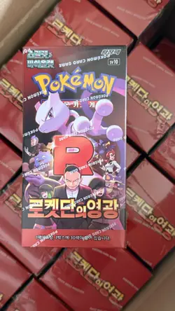Sealed Pokemon Card Scarlet&Violet Glory of Team Rocket Booster Box sv10 Korean - Image 1