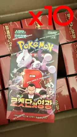 Pokemon Card Glory of Team Rocket Booster Box sv10 10box set KR - Image 1