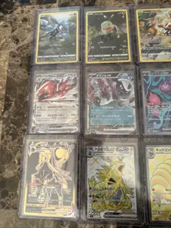 Pokemon TCG 12 Card English And JP LOT NM - Image 2