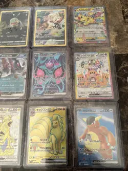 Pokemon TCG 12 Card English And JP LOT NM - Image 3