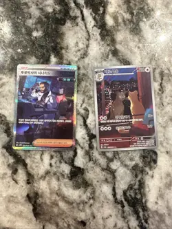 Korean Pokemon 2 Card Lot- Persian And Professor Turos Research Secret Art Rare - Image 1