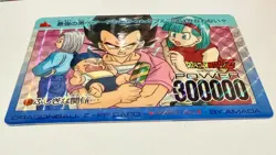 Dragon Ball z PP prism card #843 Vegeta Bulma Trunks Amada Japan vintage 1992 - Image 4