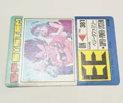 Dragon Ball z PP prism card #843 Vegeta Bulma Trunks Amada Japan vintage 1992 - Image 5