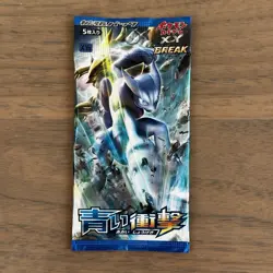 Pokemon Japanese XY8 Blue Shock (1x) & S8 Fusion Arts (1x) Booster Packs -Sealed - Image 1