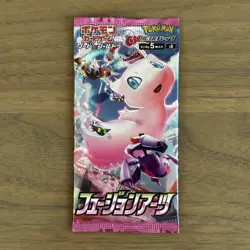 Pokemon Japanese XY8 Blue Shock (1x) & S8 Fusion Arts (1x) Booster Packs -Sealed - Image 3