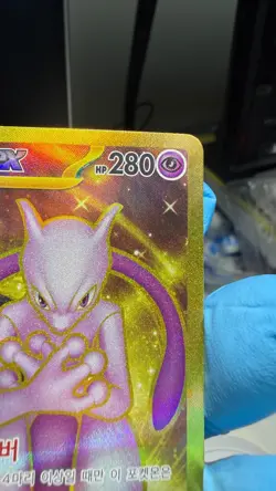 NM Glory Of Rocket’s Mewtwo UR 130/098 Sv10 Pokemon card Korean - Image 4
