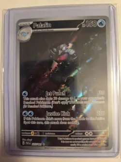 Pokemon TCG Palafin IR 225/091 Paldean Fates NM - Image 1