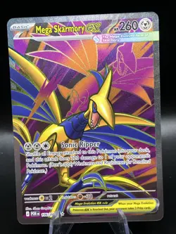 Skarmory EX Full Art 106/088 - Pokemon TCG Perfect Order - Near Mint - Image 1