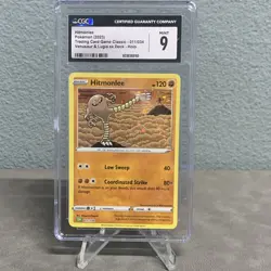 The Pokemon Company CGC 9 Hitmonlee 011/034 Pokemon TCG Classic Holo ENG 2023 - Image 1