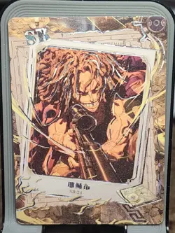 Jesus Burgess Voyage Culture One Piece Card Anime Waifu Goddess Story SR SR-21 - Image 1