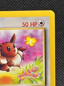 Pokemon TCG Eevee 51/64 Jungle Common LP Vintage 1999 🔥 - Image 3