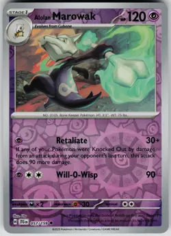 ALOLAN MAROWAK 057/159 NM REVERSE HOLO JOURNEY TOGETHER / A63-26 - Image 1