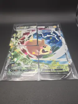 Pokemon Morpeko V-UNION Holo RRR Complete Set S8b VMAX Climax Japanese Card - Image 1