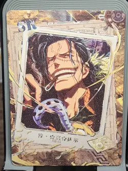 Crocodile Voyage Culture One Piece Card Anime Waifu Goddess Story SR SR-15 - Image 1