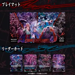 ONE PIECE Card Game English 2nd Anniversary set Japanese ver. 2025 New - Image 3