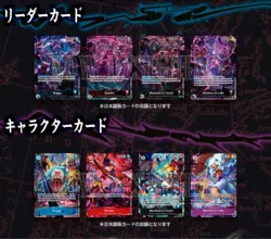 ONE PIECE Card Game English 2nd Anniversary set Japanese ver. 2025 New - Image 4