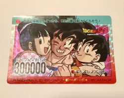Dragon Ball z PP prism card #851 Goku family Chi chi Amada Japan vintage 1992 - Image 1