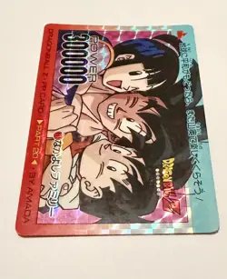 Dragon Ball z PP prism card #851 Goku family Chi chi Amada Japan vintage 1992 - Image 3