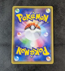 NM - Pokemon card game TCG Azumarill 1st 049/070 R XY5 Holo Japanese - Image 2