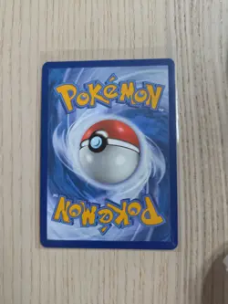 Dragonair 181/165 SV: Pokemon 151 Illustration Rare IR Holo English - Image 2