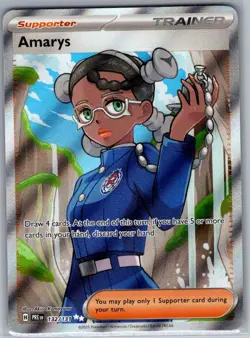 Amarys 132/131 SV: Prismatic Evolutions - Pokemon Card - NM - Image 1