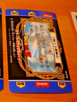 DRAGON BALL Z DBZ HERO COLLECTION PART 1 CARD REG CARTE 23 MADE IN JAPAN NM - Image 2