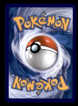 DONDOZO EX 211/182 ULTRA RARE DESTINED RIVALS POKEMON NEAR MINT - Image 2