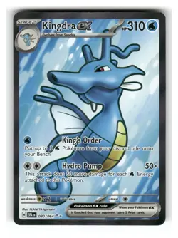 Kingdra ex 080/064 Ultra Rare Shrouded Fable Pokemon Near Mint - Image 1