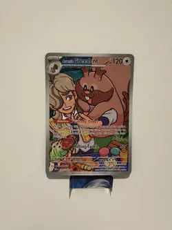 Arven's Greedent 205/182 Pokemon TCG S&V Destined Rivals Illustration Rare - Image 1