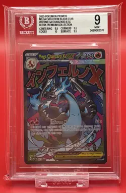 2025 Pokemon Promo Mega Charizard X ex Ultra Premium UPC SVP023 BGS 9 Mint - Image 1