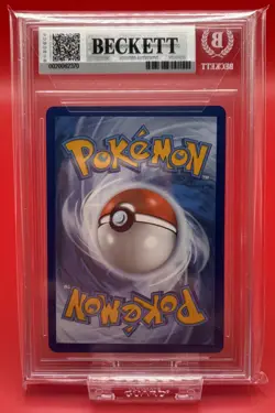 2025 Pokemon Promo Mega Charizard X ex Ultra Premium UPC SVP023 BGS 9 Mint - Image 2