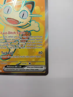 🔥 2026 POKEMON MEOWTH EX FULL ART# 107/088 MEGA EVOLUTION PERFECT ORDER - Image 4