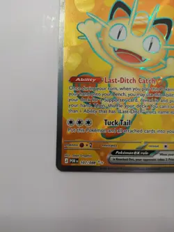 🔥 2026 POKEMON MEOWTH EX FULL ART# 107/088 MEGA EVOLUTION PERFECT ORDER - Image 5