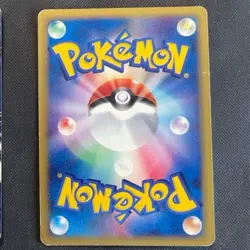 Pokemon Trading Card Squirtle 007/018 Minimum Pack 2002 Hobby Limited Mcdonalds - Image 2