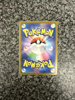 Eevee (Poke Ball Pattern) 133/165 Sv2a: Pokemon Card 151 Holo (Japanese) - Image 4