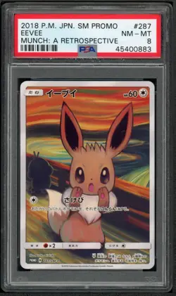 PSA 8 EEVEE SCREAM 287/SM-P | SM Promo Munch Japanese Pokemon Card - Image 1