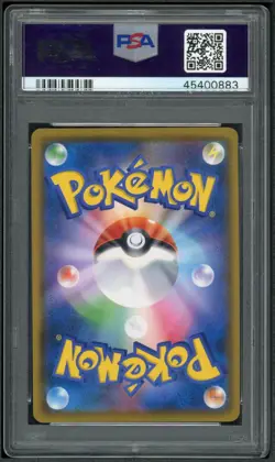 PSA 8 EEVEE SCREAM 287/SM-P | SM Promo Munch Japanese Pokemon Card - Image 2