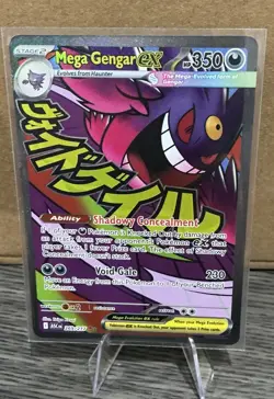 Mega Gengar Ex 269/217 - Pokemon Tcg Ascended Heroes ( Mint/Near Mint) - Image 1