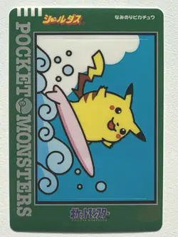 Surfing Pikachu Pokemon Sticker Seal-dass Japanese 1997 BANDAI NINTENDO RARE - Image 1