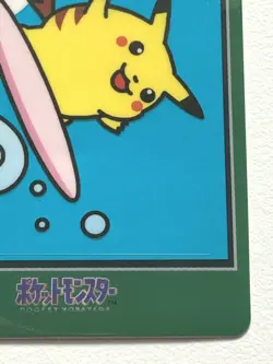 Surfing Pikachu Pokemon Sticker Seal-dass Japanese 1997 BANDAI NINTENDO RARE - Image 4