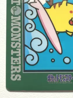 Surfing Pikachu Pokemon Sticker Seal-dass Japanese 1997 BANDAI NINTENDO RARE - Image 5